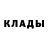БУТИРАТ GHB Nadya Shubarova