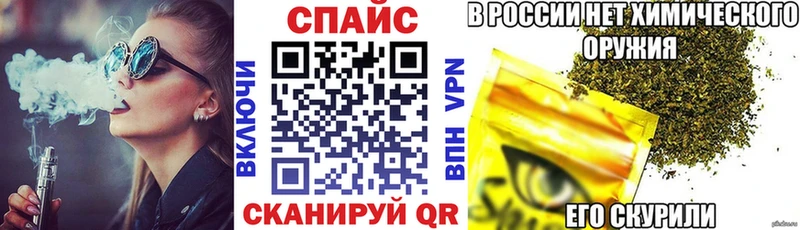 БУТИРАТ 1.4BDO Ивантеевка