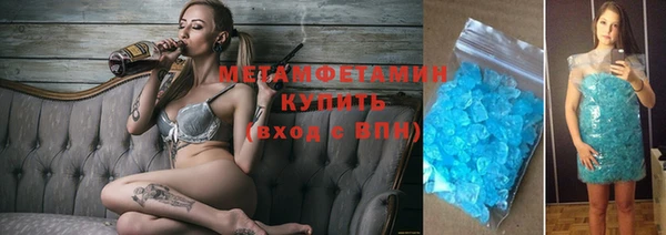 дживик Абаза