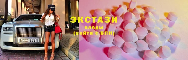 дживик Абаза