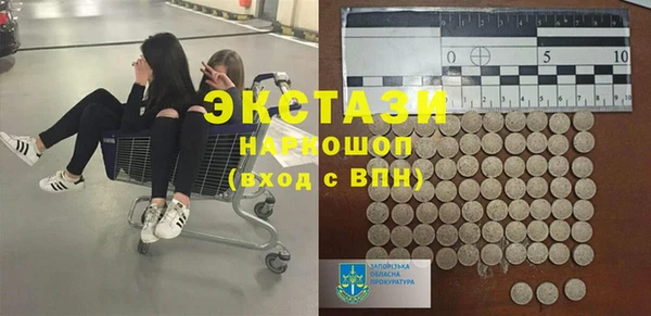 героин Алзамай