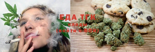дживик Абаза
