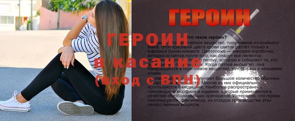 дживик Абаза