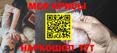ALPHA-PVP Малоярославец