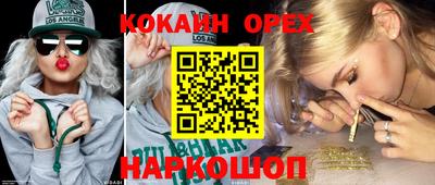 ALPHA-PVP Малоярославец