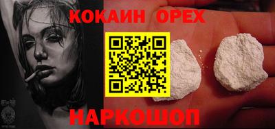 скорость mdpv Мариинск