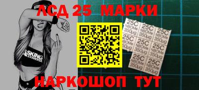 скорость mdpv Мариинск