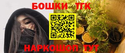 скорость mdpv Мариинск