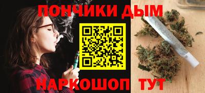 ALPHA-PVP Малоярославец