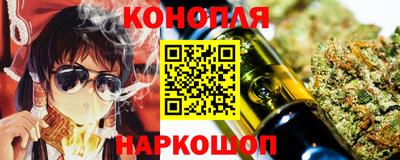 молекула духа Малгобек