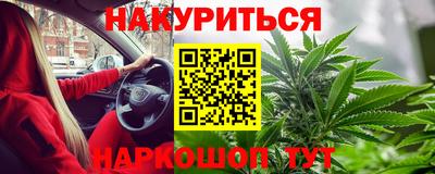 ALPHA-PVP Малоярославец