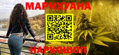 ALPHA-PVP Малоярославец