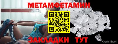 скорость mdpv Мариинск