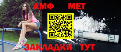 ALPHA-PVP Малоярославец