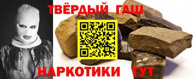 ALPHA-PVP Малоярославец