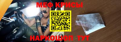 скорость mdpv Мариинск