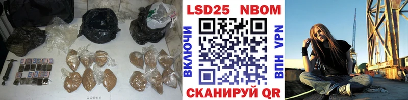 ЛСД экстази кислота  hydra tor  Ивантеевка 
