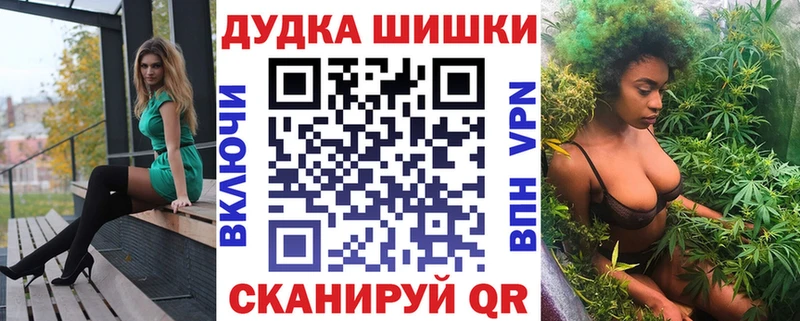 Каннабис ГИДРОПОН  как найти   Ивантеевка 